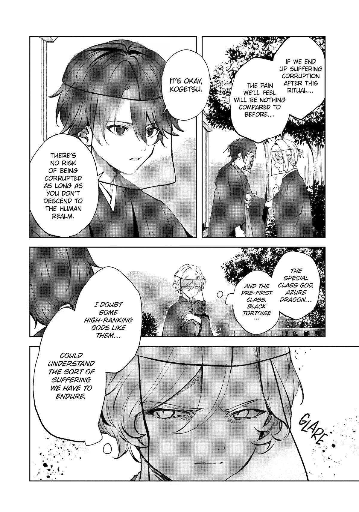 The Dragon's Sacrificial Bride - A Cursed Girl Beloved as a Soulmate Chapter 7.5 page 4 - 