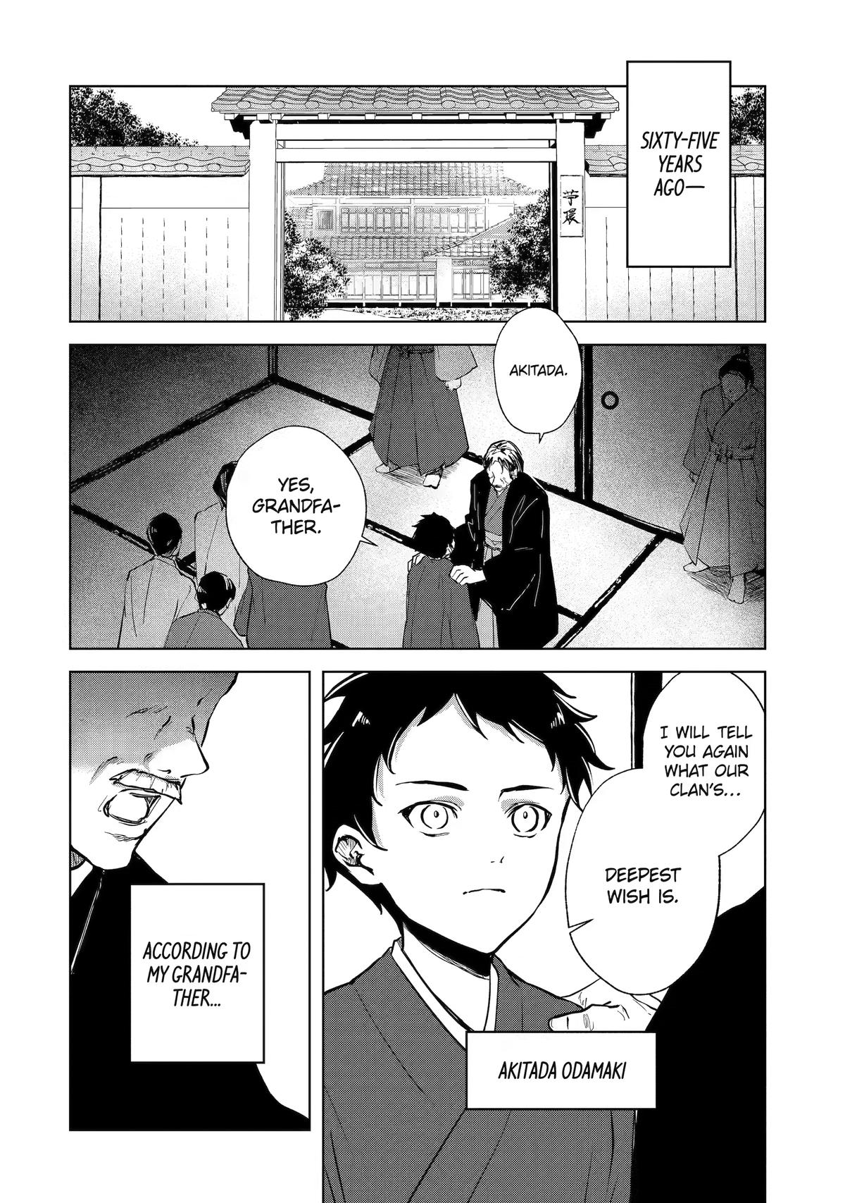 The Dragon's Sacrificial Bride - A Cursed Girl Beloved as a Soulmate Chapter 7.6 page 2 - 