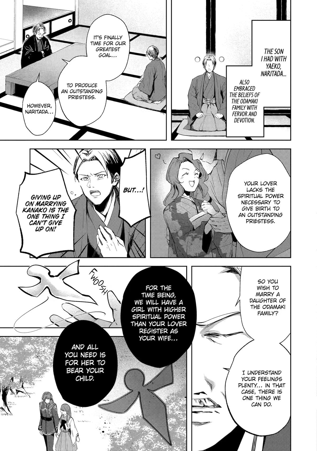 The Dragon's Sacrificial Bride - A Cursed Girl Beloved as a Soulmate Chapter 7.6 page 13 - 