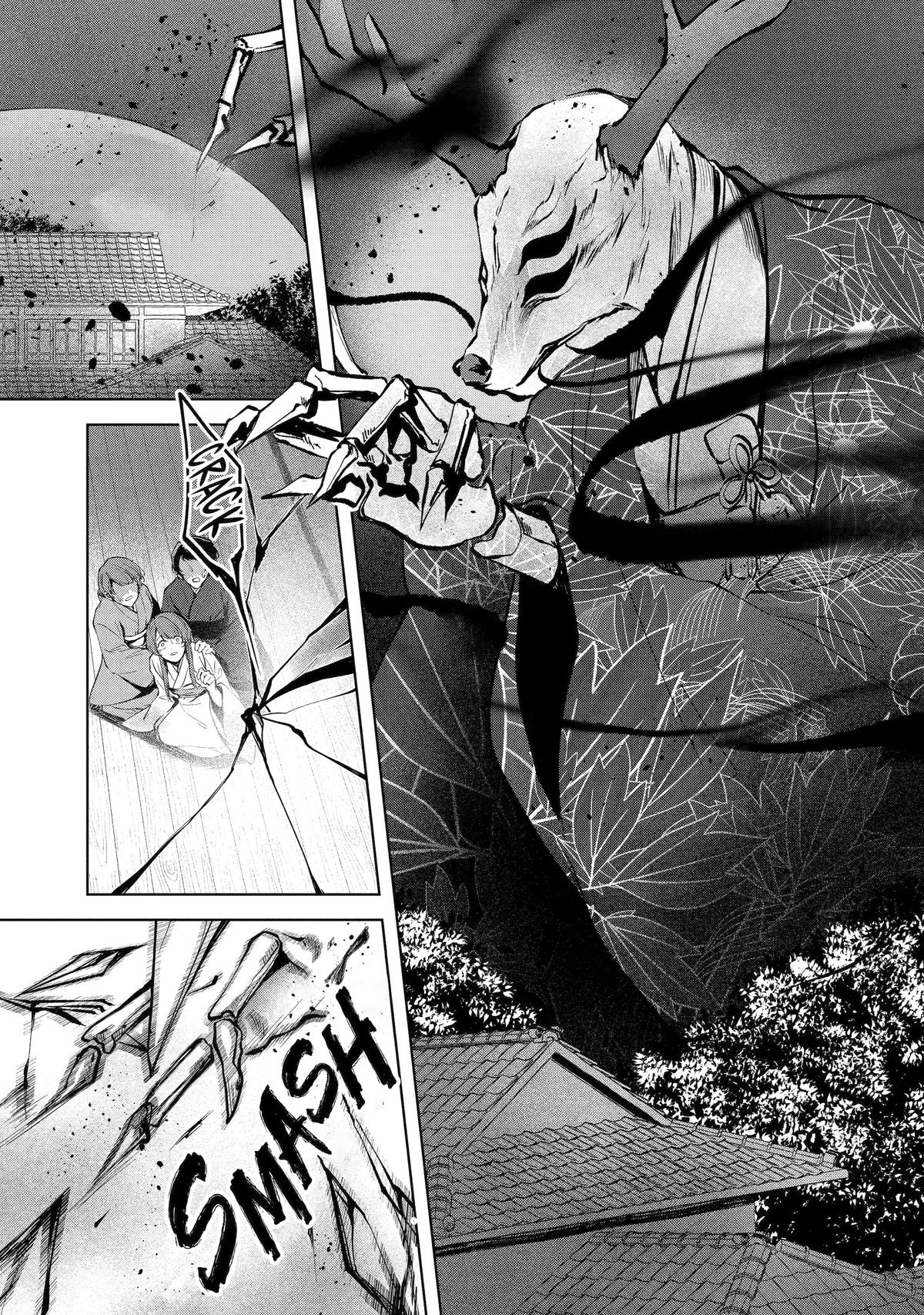 The Dragon's Sacrificial Bride - A Cursed Girl Beloved as a Soulmate Chapter 7.6 page 15 - 