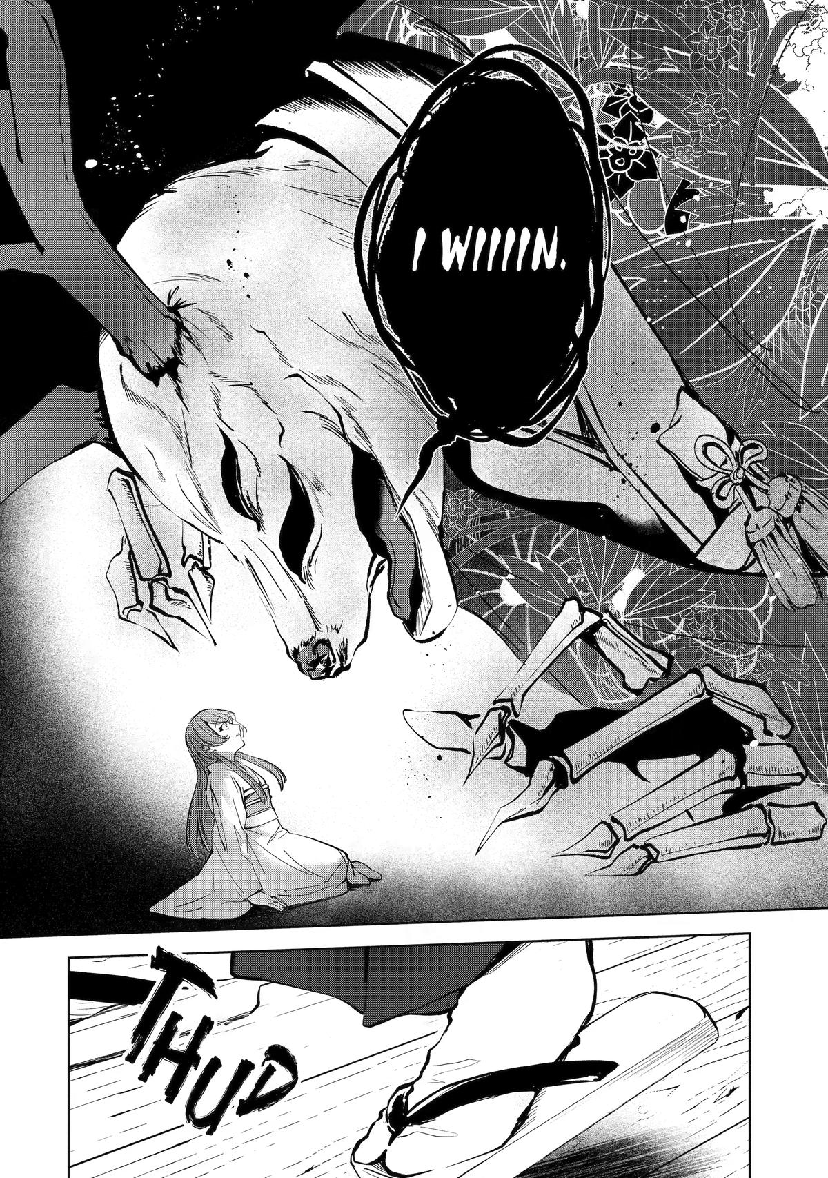 The Dragon's Sacrificial Bride - A Cursed Girl Beloved as a Soulmate Chapter 7.6 page 16 - 
