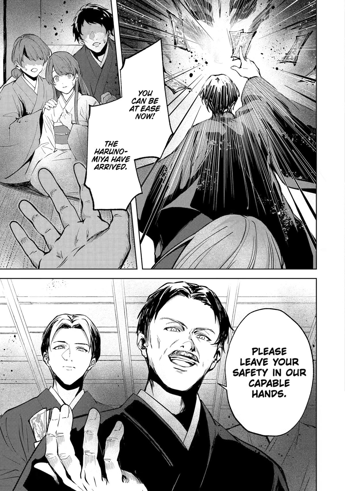 The Dragon's Sacrificial Bride - A Cursed Girl Beloved as a Soulmate Chapter 7.6 page 17 - 
