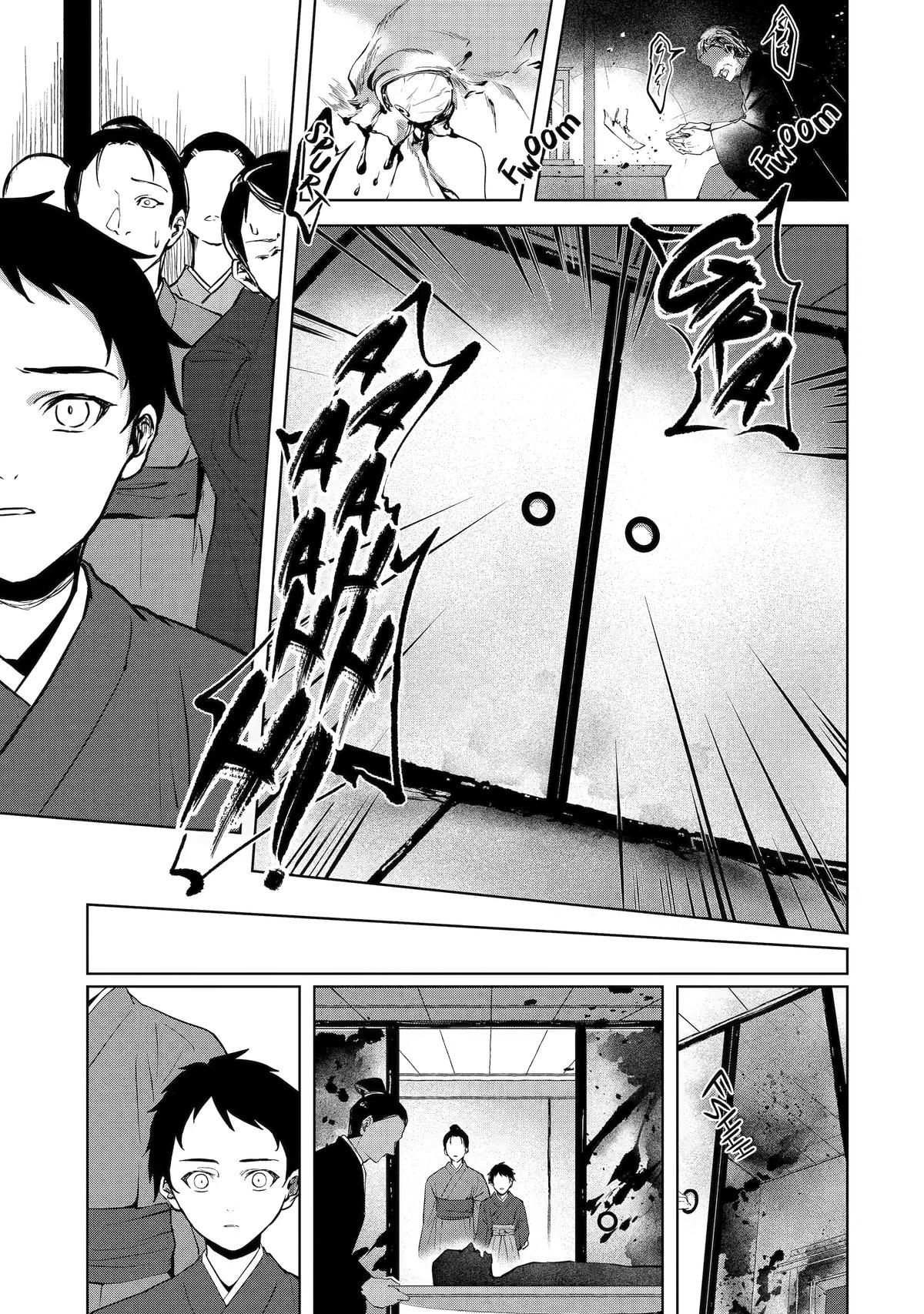 The Dragon's Sacrificial Bride - A Cursed Girl Beloved as a Soulmate Chapter 7.6 page 5 - 