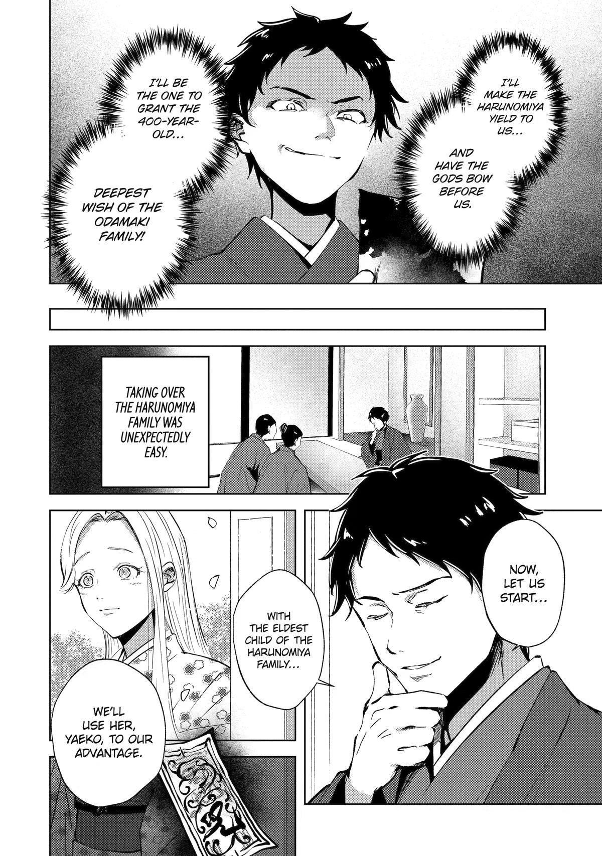 The Dragon's Sacrificial Bride - A Cursed Girl Beloved as a Soulmate Chapter 7.6 page 8 - 