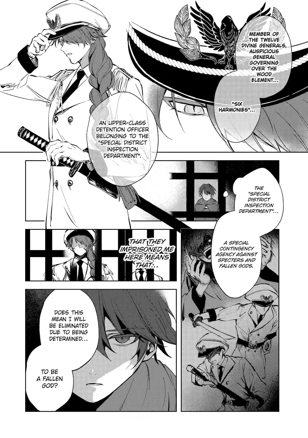 The Dragon's Sacrificial Bride - A Cursed Girl Beloved as a Soulmate Chapter 7 page 2 - 