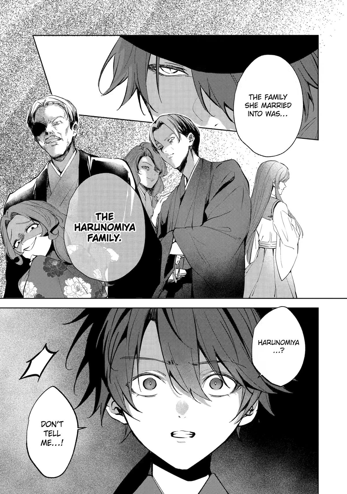 The Dragon's Sacrificial Bride - A Cursed Girl Beloved as a Soulmate Chapter 7 page 19 - 