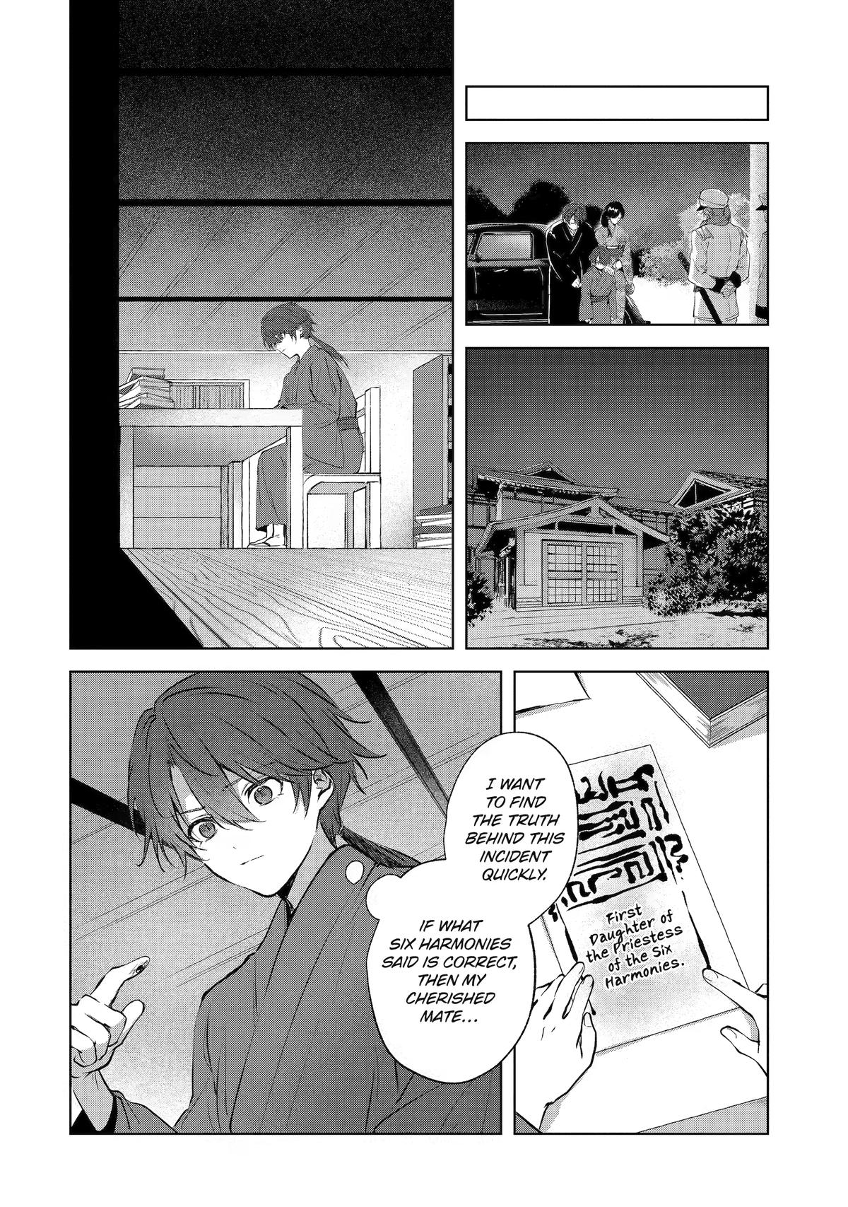 The Dragon's Sacrificial Bride - A Cursed Girl Beloved as a Soulmate Chapter 7 page 24 - 