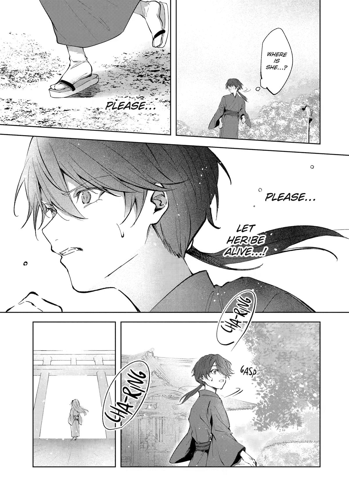 The Dragon's Sacrificial Bride - A Cursed Girl Beloved as a Soulmate Chapter 7 page 27 - 