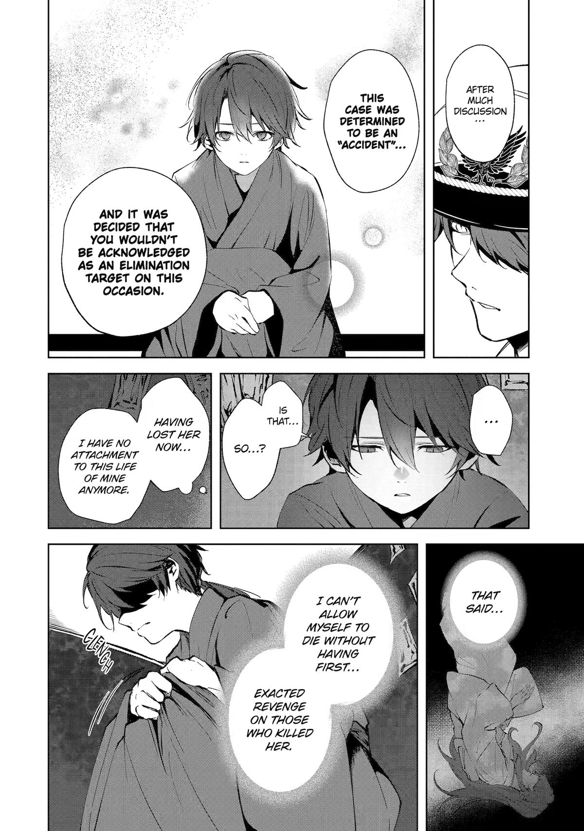 The Dragon's Sacrificial Bride - A Cursed Girl Beloved as a Soulmate Chapter 7 page 4 - 