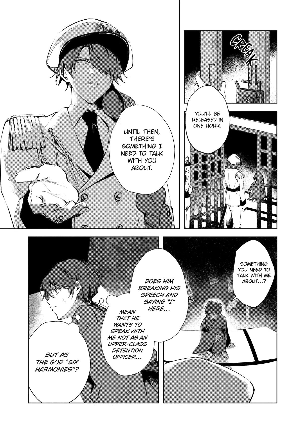 The Dragon's Sacrificial Bride - A Cursed Girl Beloved as a Soulmate Chapter 7 page 5 - 