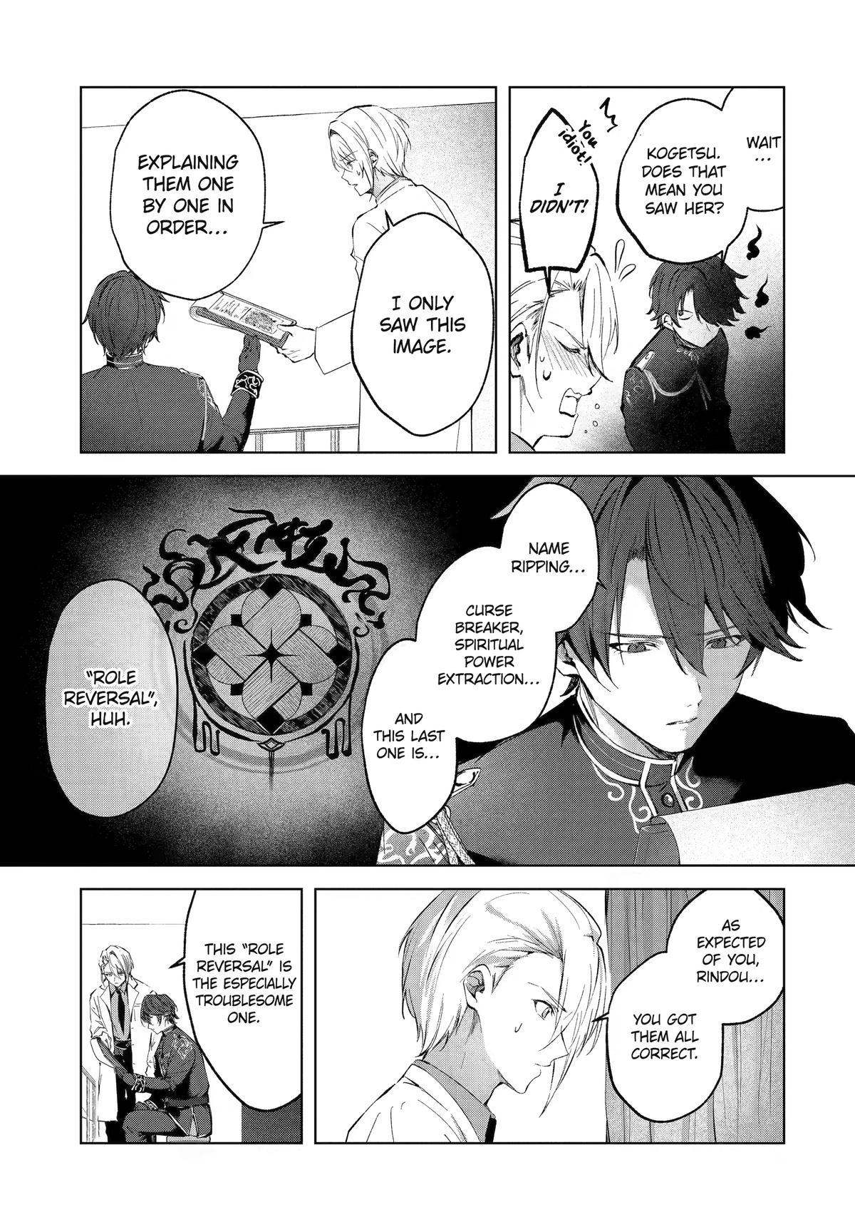 The Dragon's Sacrificial Bride - A Cursed Girl Beloved as a Soulmate Chapter 7 page 47 - 