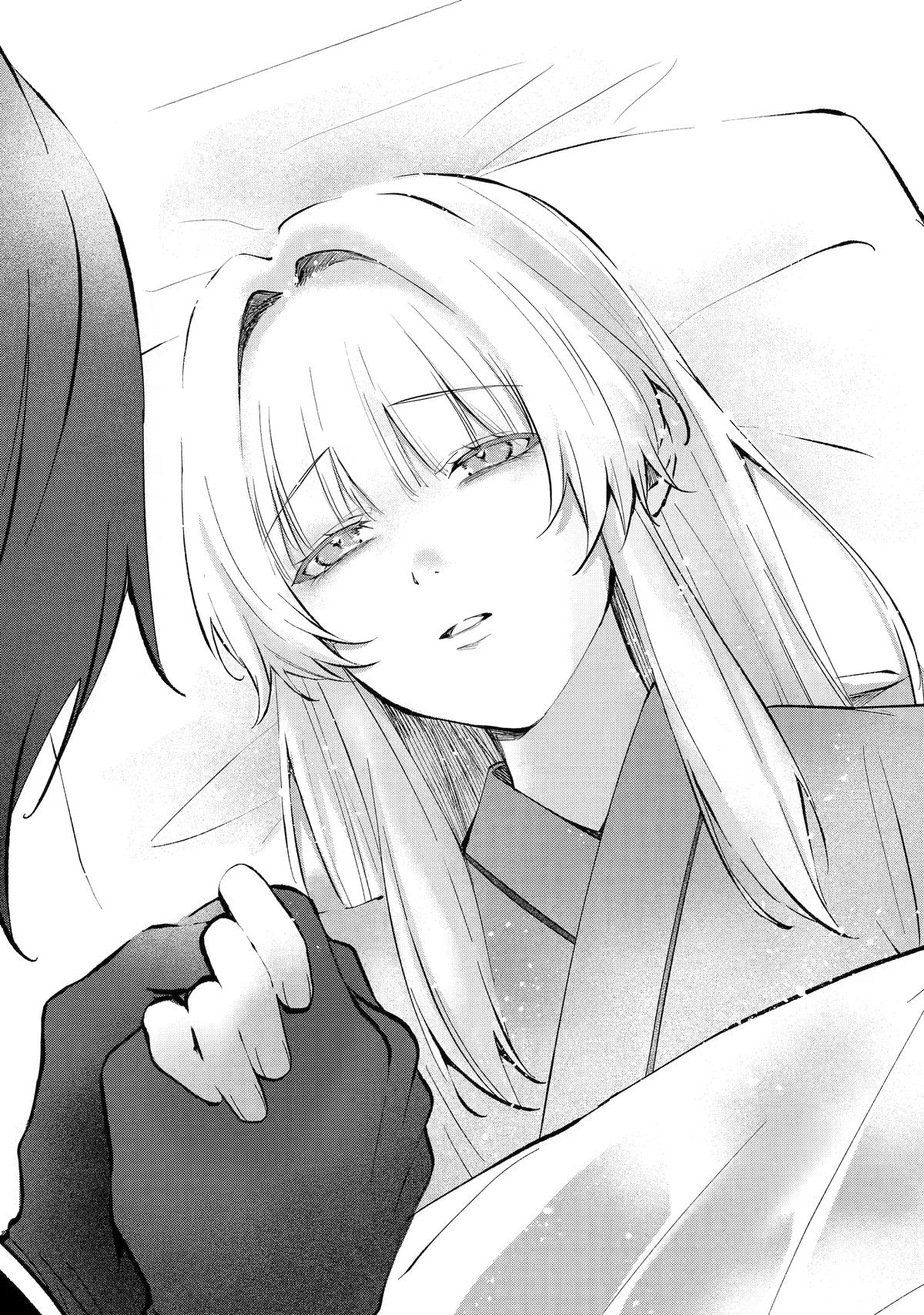 The Dragon's Sacrificial Bride - A Cursed Girl Beloved as a Soulmate Chapter 7 page 54 - 
