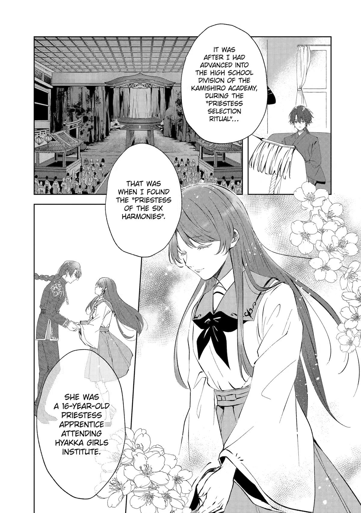 The Dragon's Sacrificial Bride - A Cursed Girl Beloved as a Soulmate Chapter 7 page 9 - 