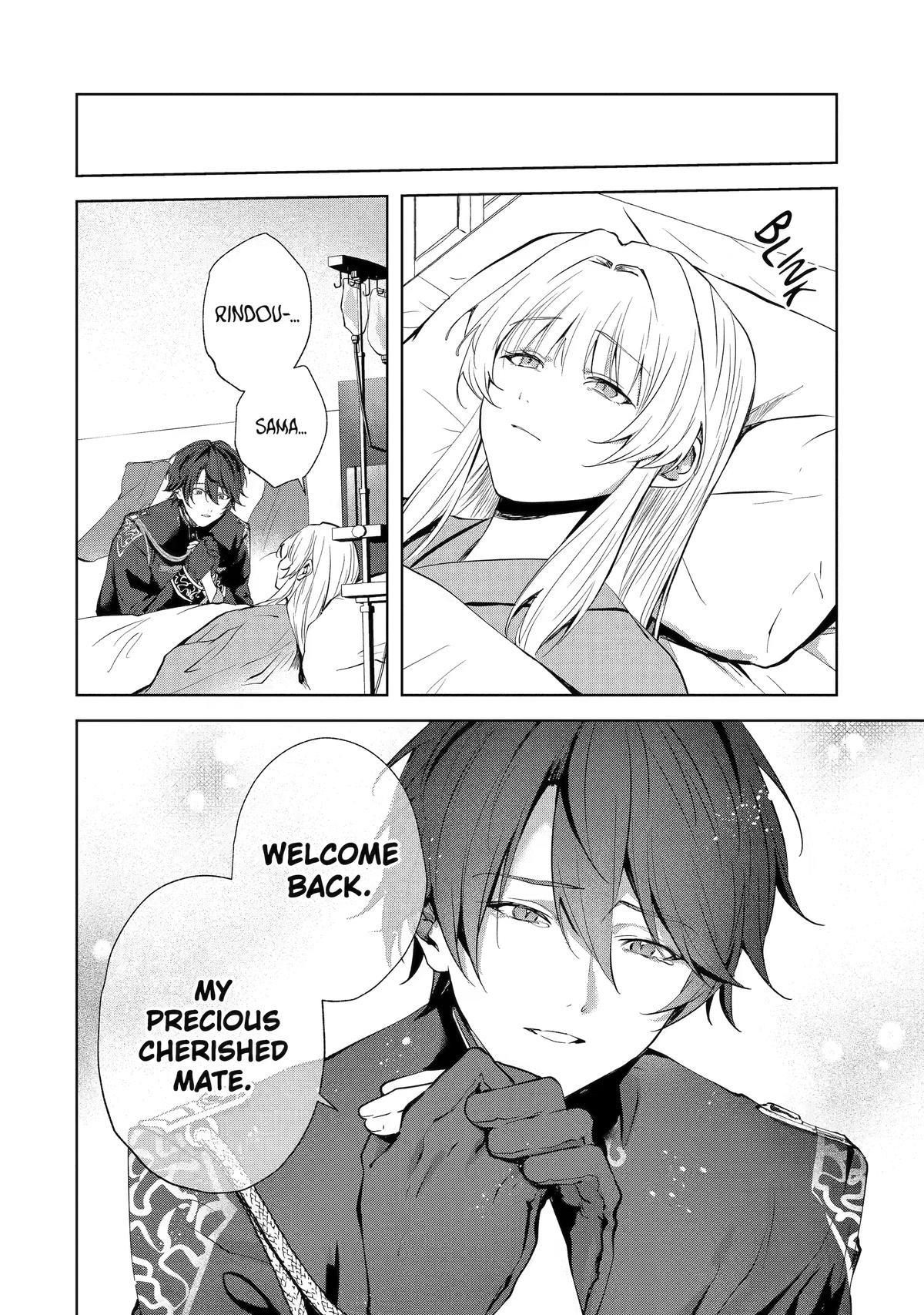 The Dragon's Sacrificial Bride - A Cursed Girl Beloved as a Soulmate Chapter 8 page 2 - 