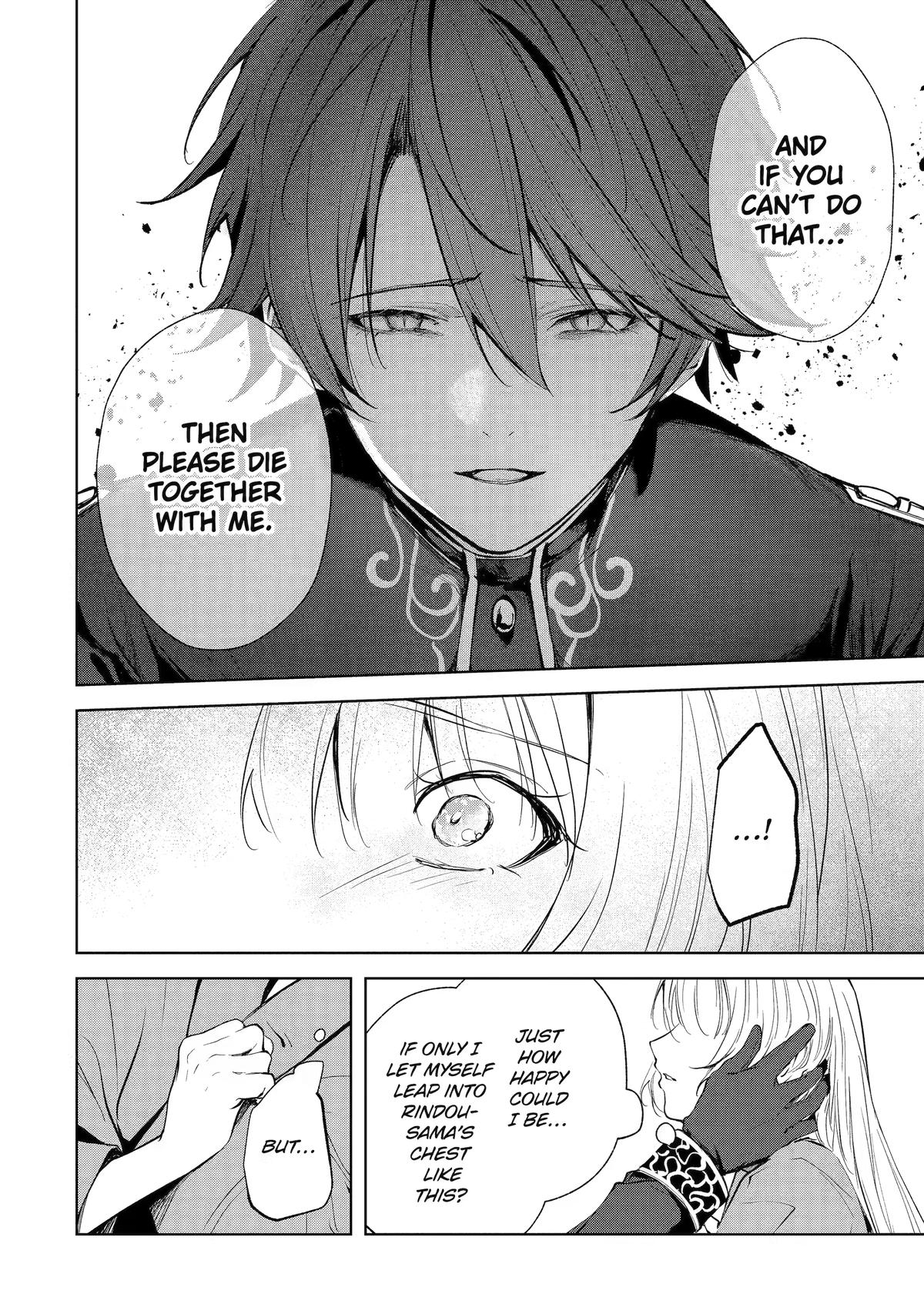 The Dragon's Sacrificial Bride - A Cursed Girl Beloved as a Soulmate Chapter 8 page 16 - 