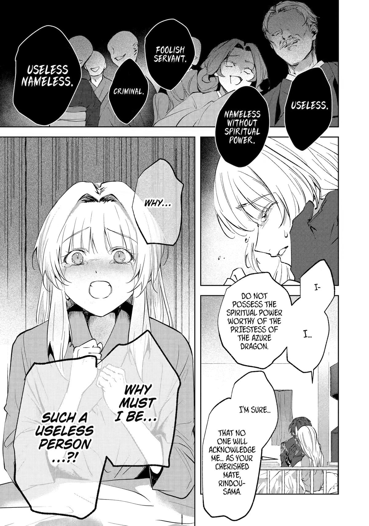 The Dragon's Sacrificial Bride - A Cursed Girl Beloved as a Soulmate Chapter 8 page 17 - 