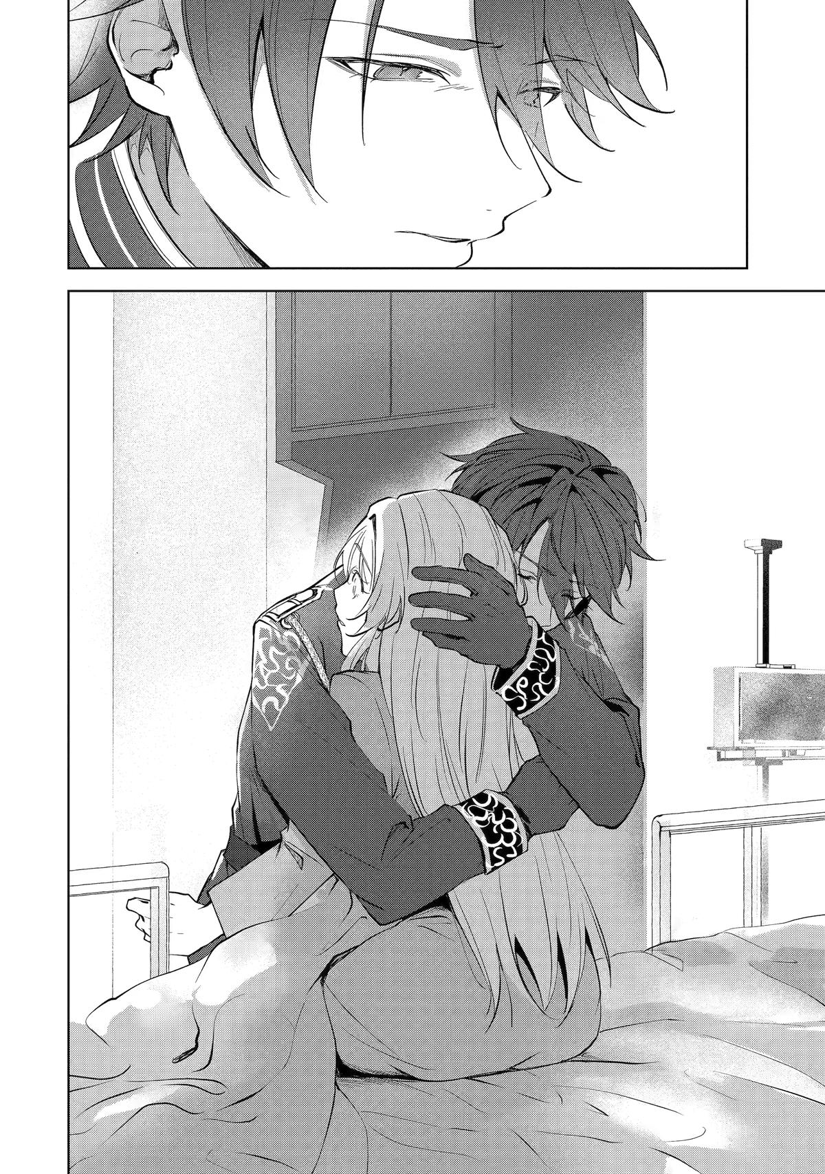 The Dragon's Sacrificial Bride - A Cursed Girl Beloved as a Soulmate Chapter 8 page 18 - 