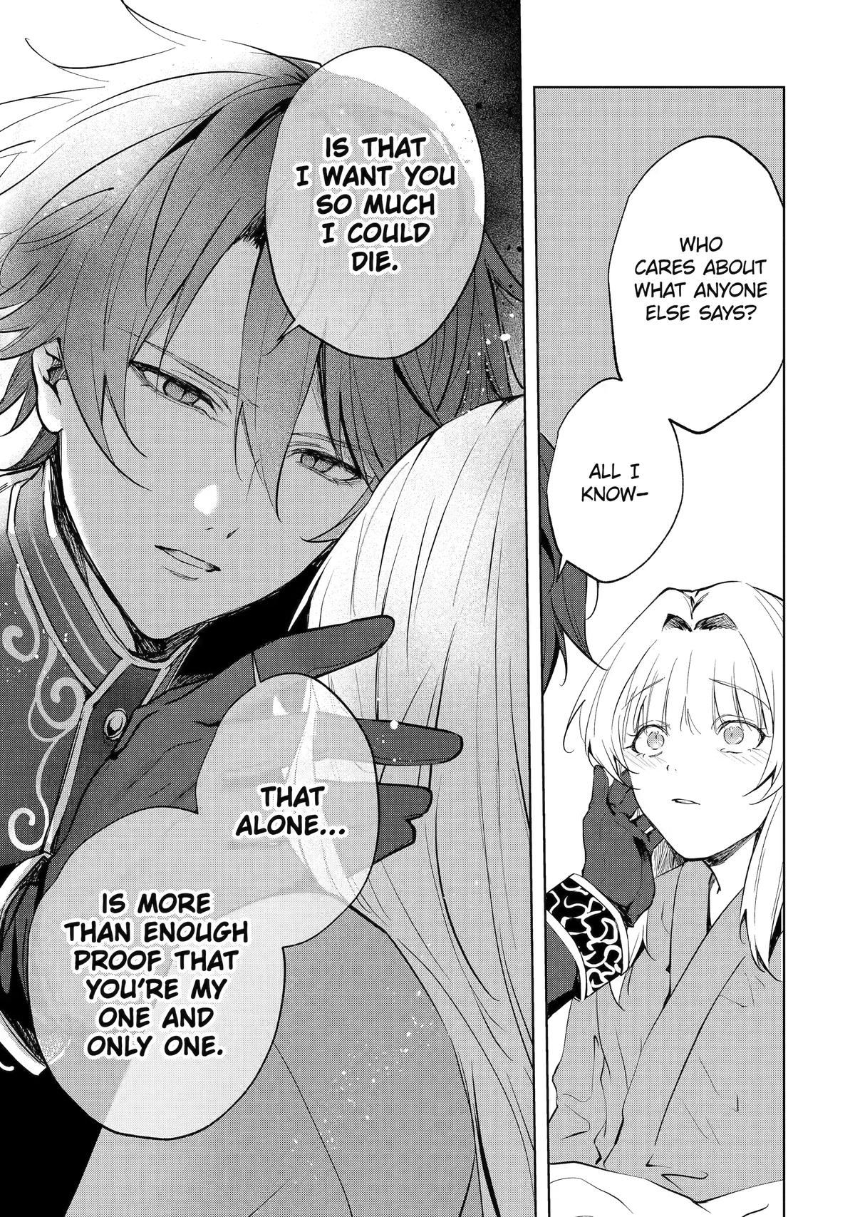 The Dragon's Sacrificial Bride - A Cursed Girl Beloved as a Soulmate Chapter 8 page 19 - 