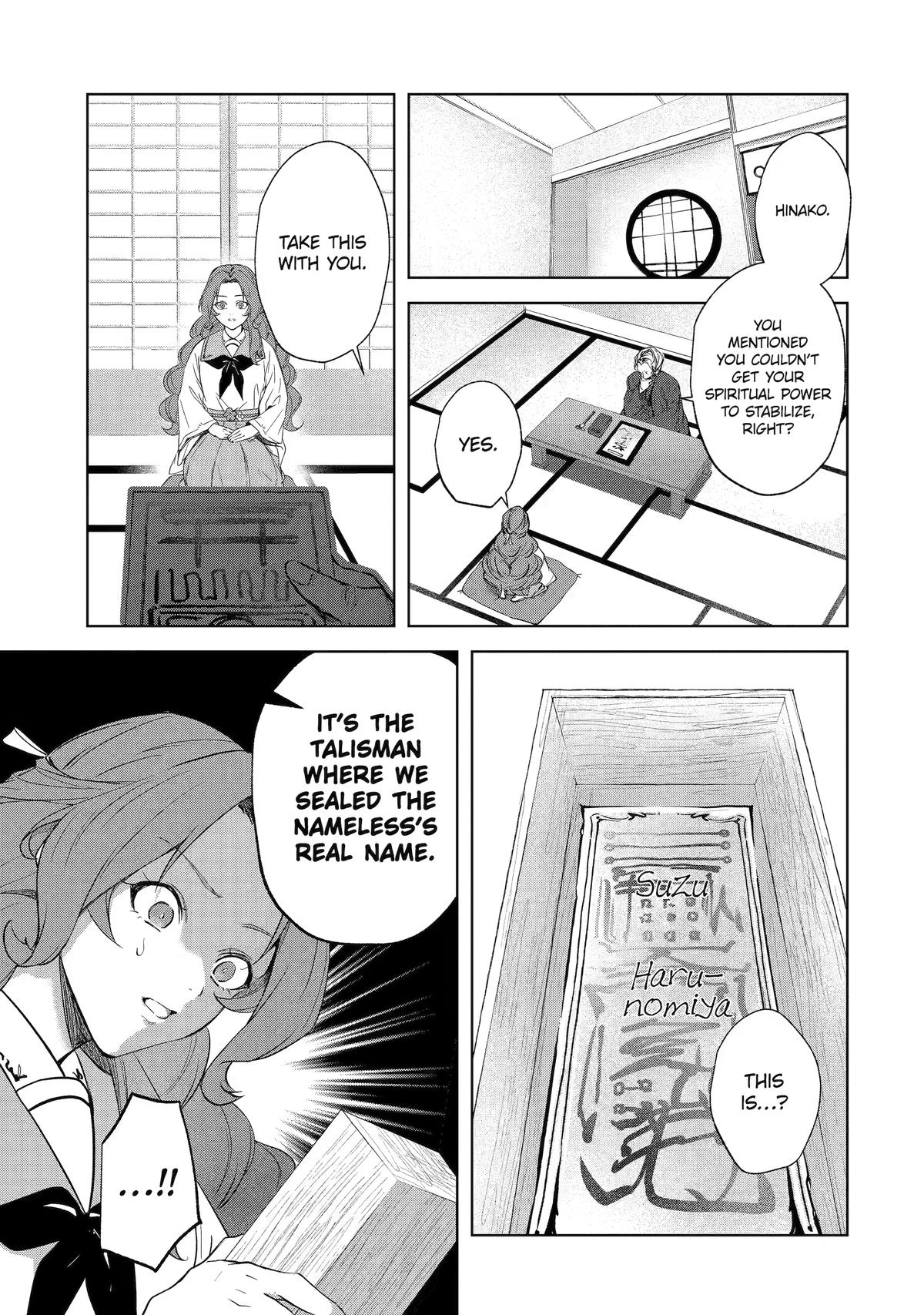 The Dragon's Sacrificial Bride - A Cursed Girl Beloved as a Soulmate Chapter 8 page 27 - 