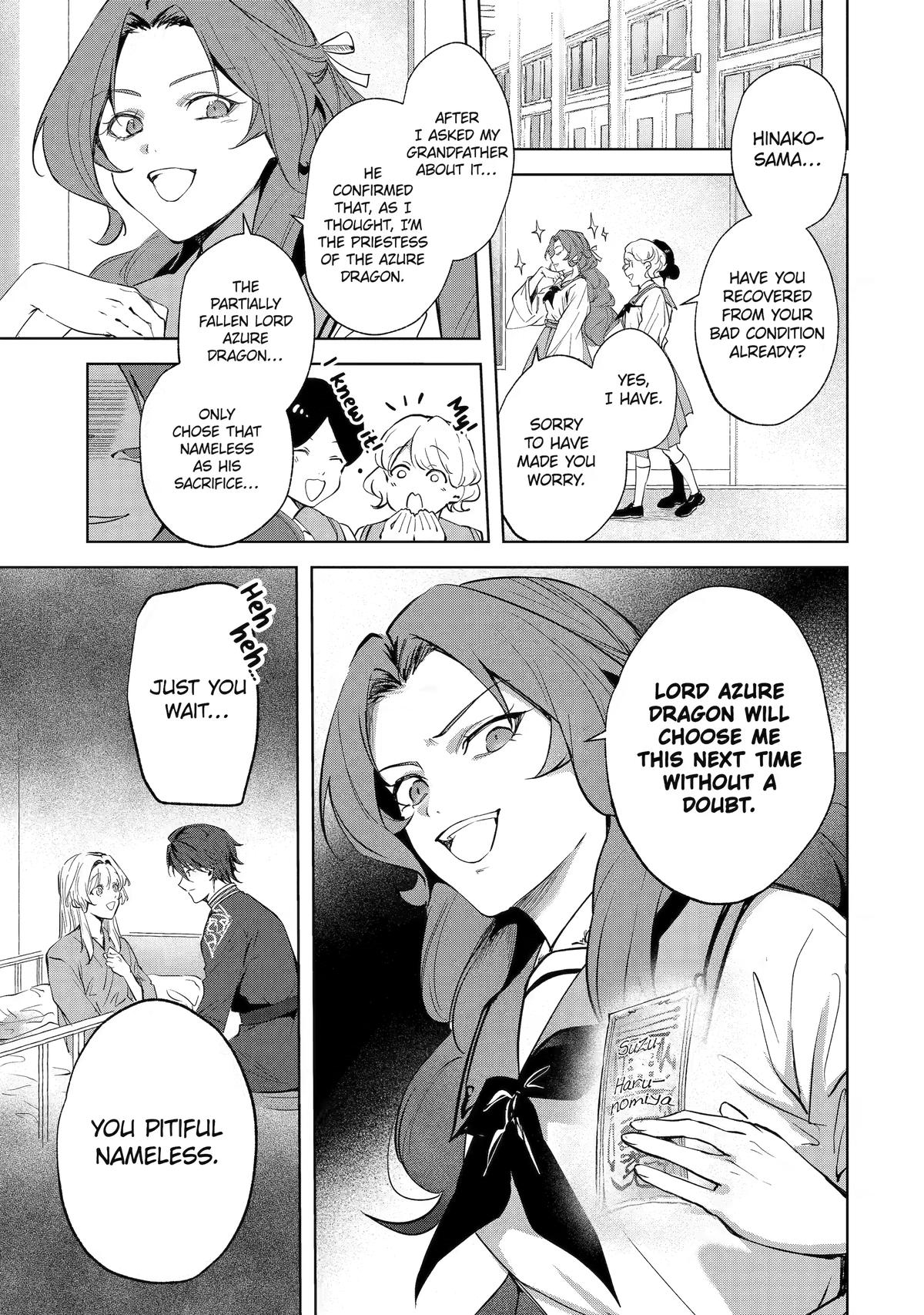 The Dragon's Sacrificial Bride - A Cursed Girl Beloved as a Soulmate Chapter 8 page 29 - 