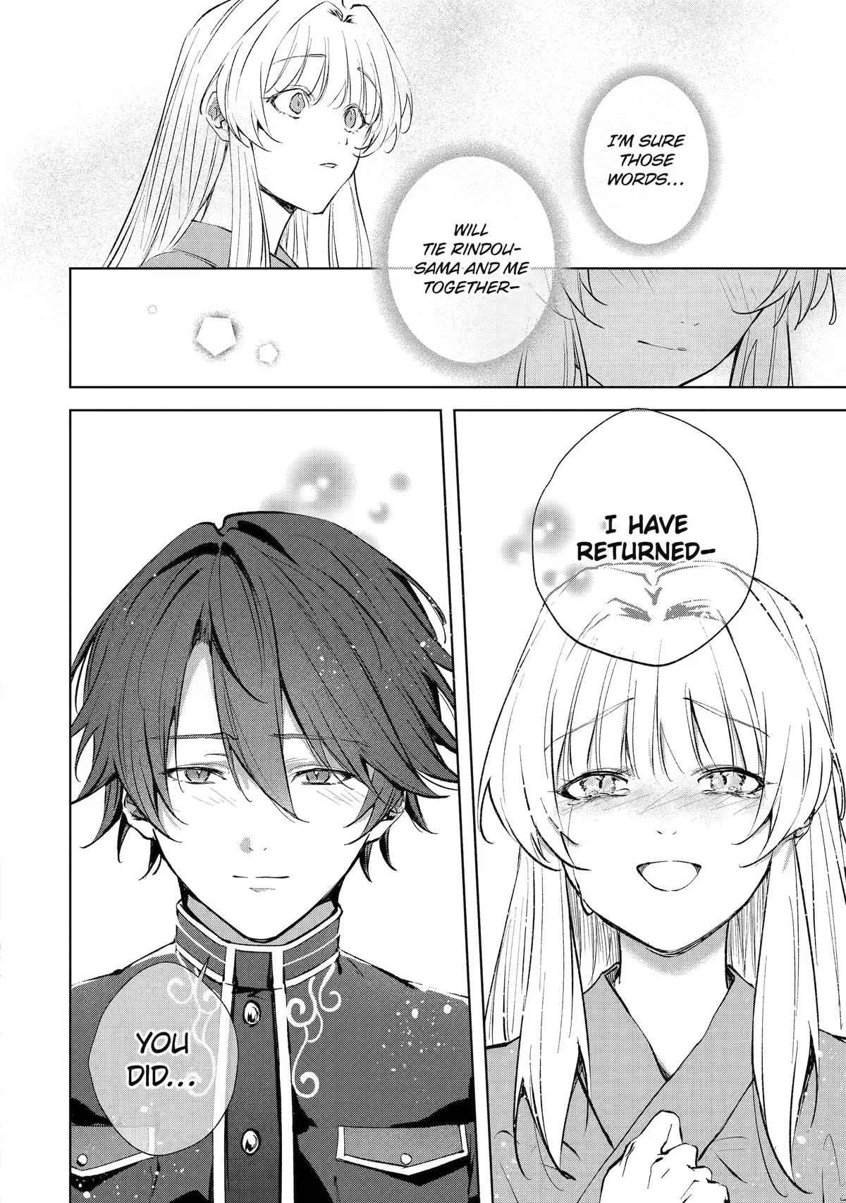 The Dragon's Sacrificial Bride - A Cursed Girl Beloved as a Soulmate Chapter 8 page 8 - 