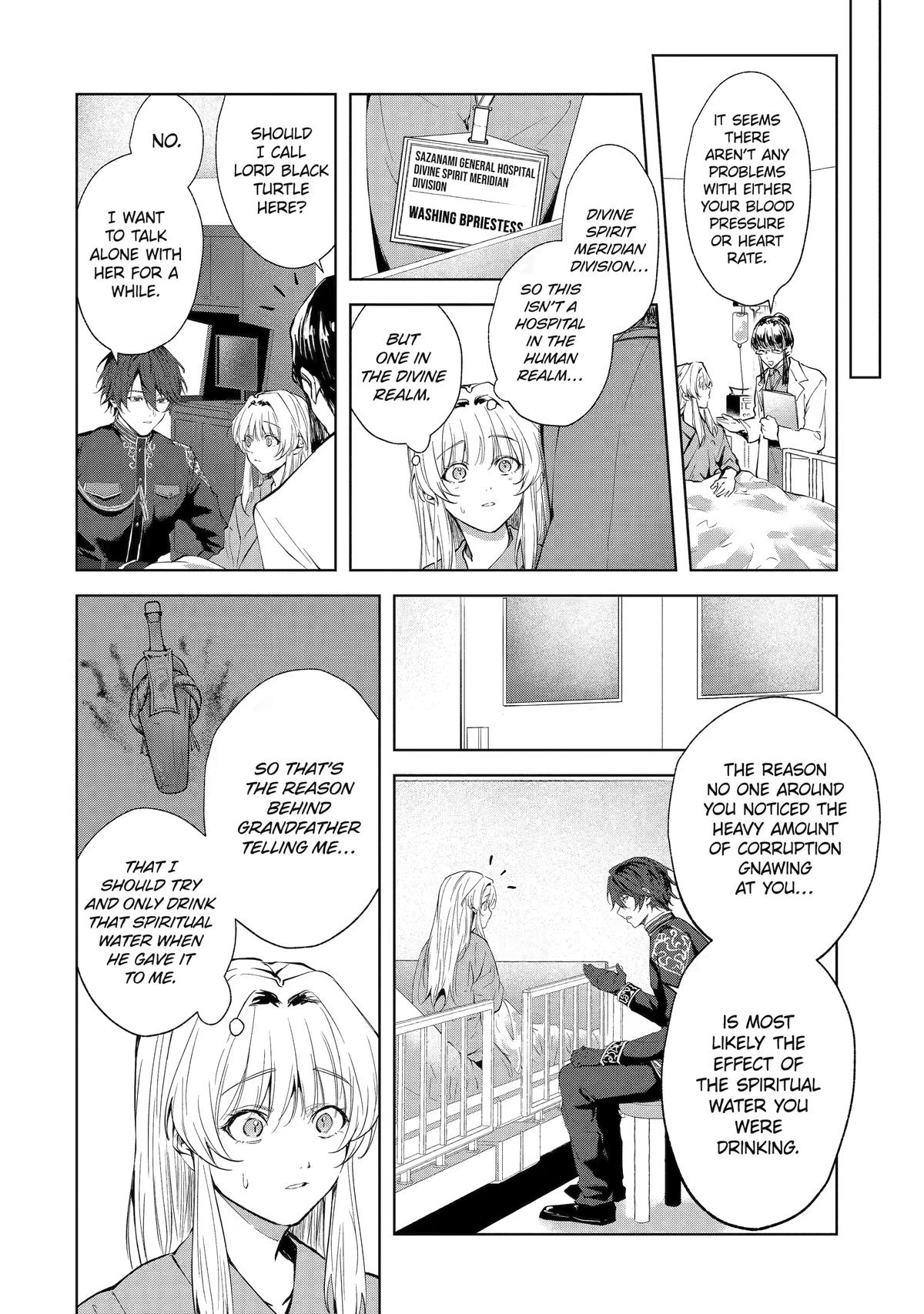 The Dragon's Sacrificial Bride - A Cursed Girl Beloved as a Soulmate Chapter 8 page 10 - 