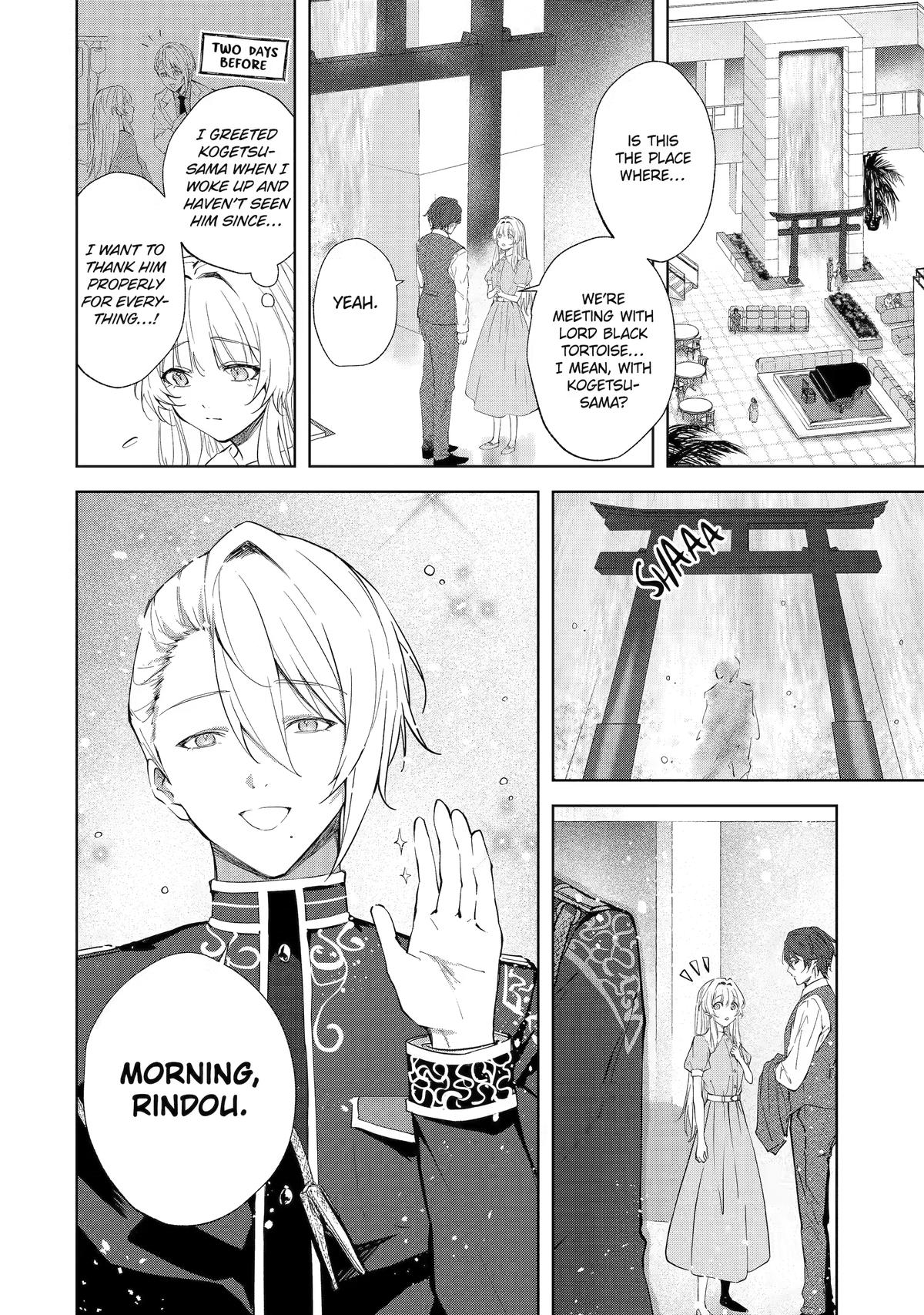The Dragon's Sacrificial Bride - A Cursed Girl Beloved as a Soulmate Chapter 9 page 4 - 