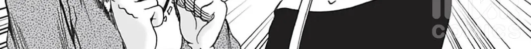 The Dreaming Chapter 1 page 50 - 