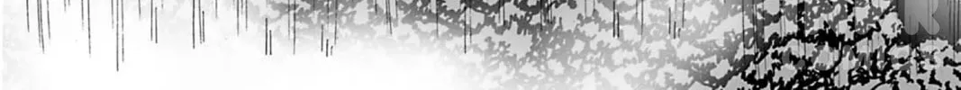 The Dreaming Chapter 10 page 10 - 
