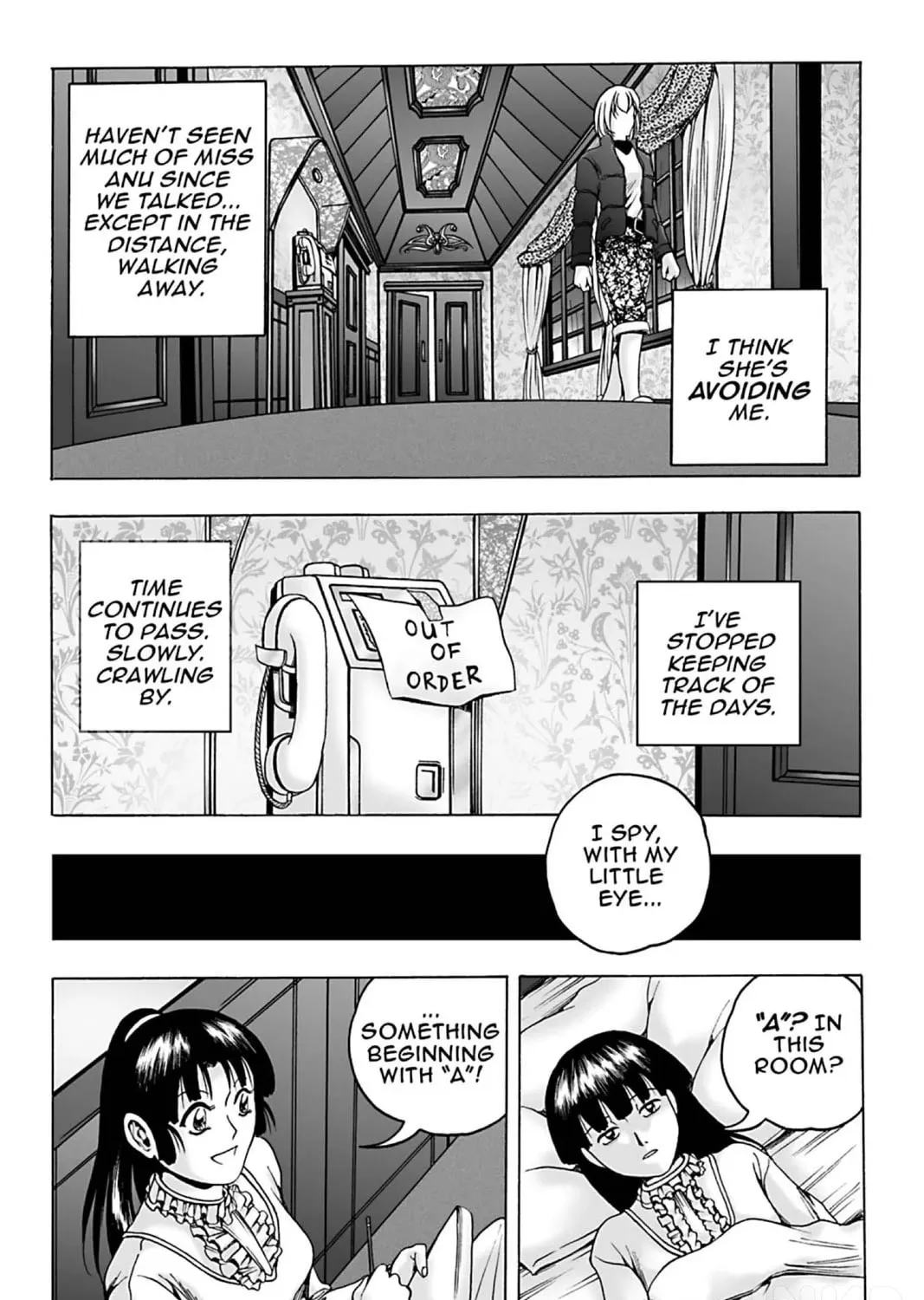 The Dreaming Chapter 11 page 3 - 