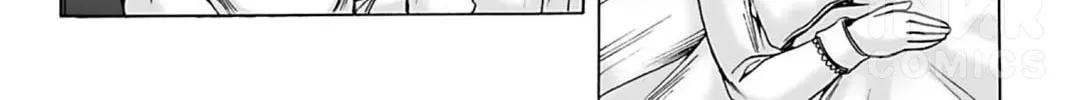 The Dreaming Chapter 11 page 4 - 