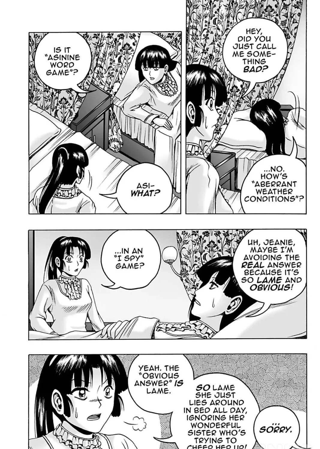 The Dreaming Chapter 11 page 5 - 