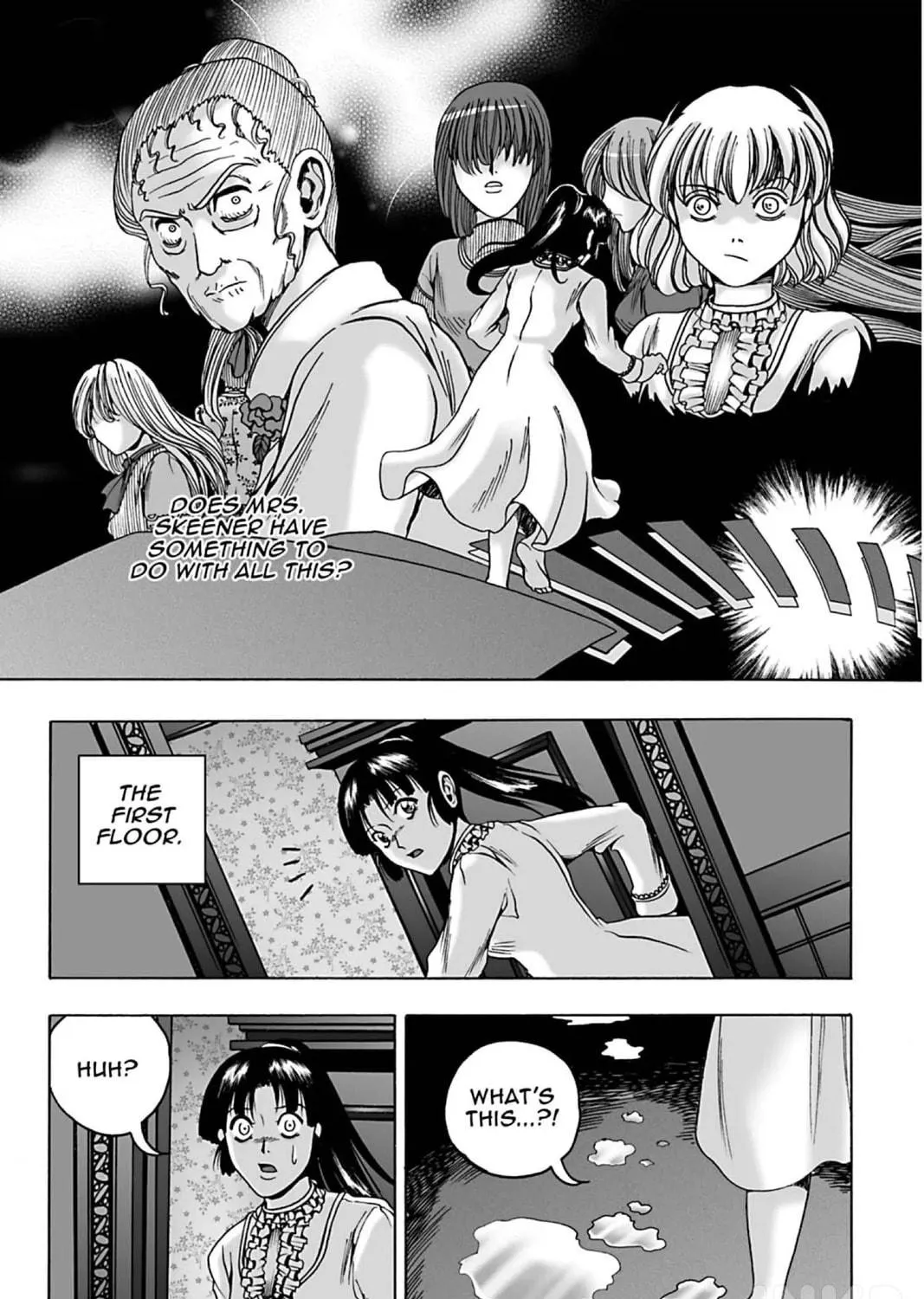 The Dreaming Chapter 12 page 11 - 