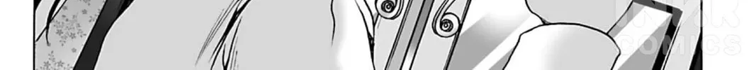 The Dreaming Chapter 12 page 16 - 