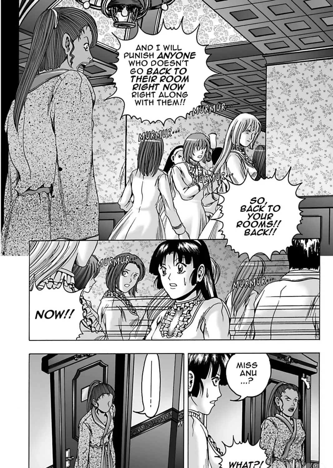 The Dreaming Chapter 12 page 21 - 