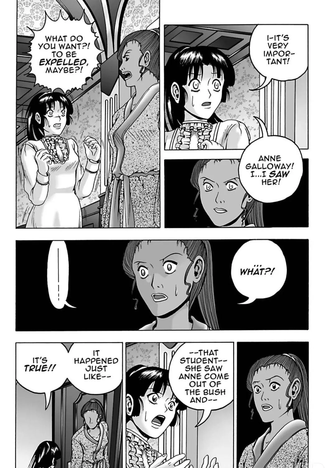 The Dreaming Chapter 12 page 23 - 