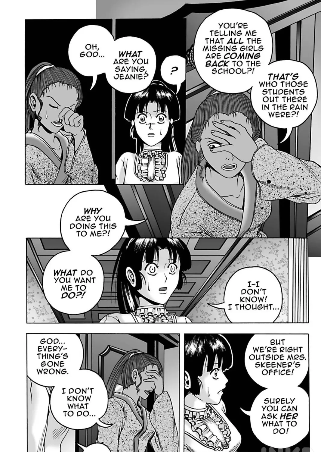 The Dreaming Chapter 12 page 25 - 