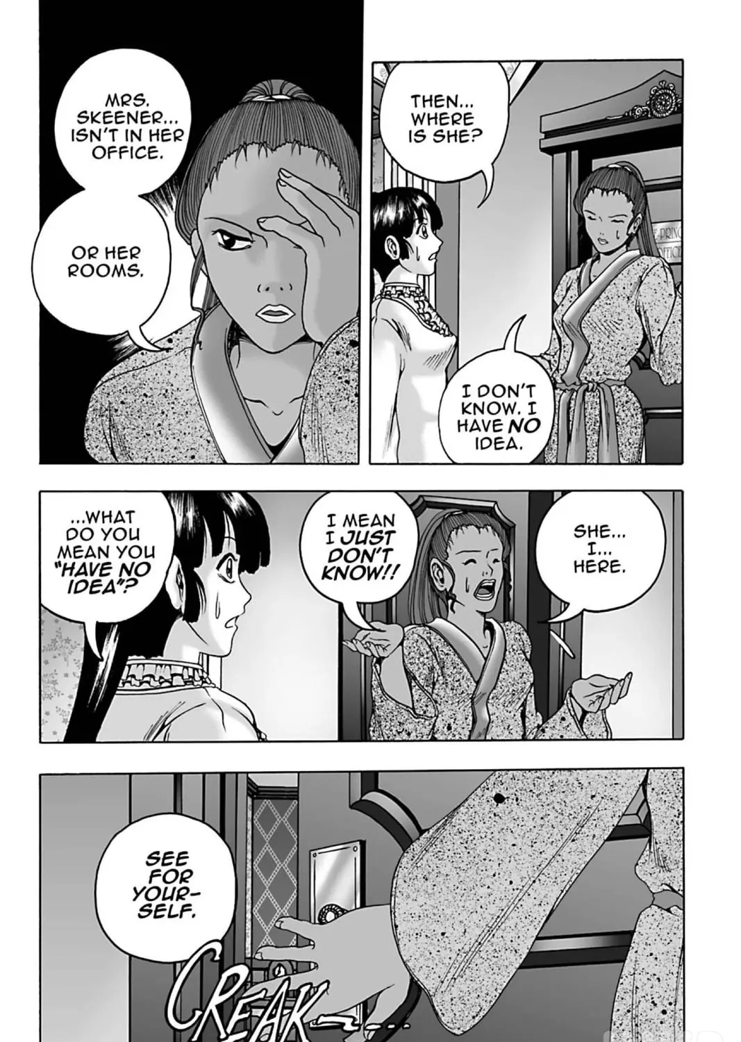 The Dreaming Chapter 12 page 27 - 