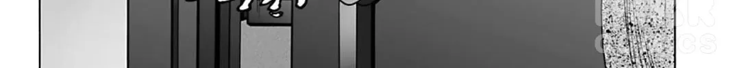 The Dreaming Chapter 12 page 28 - 