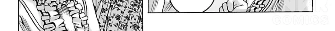 The Dreaming Chapter 12 page 4 - 