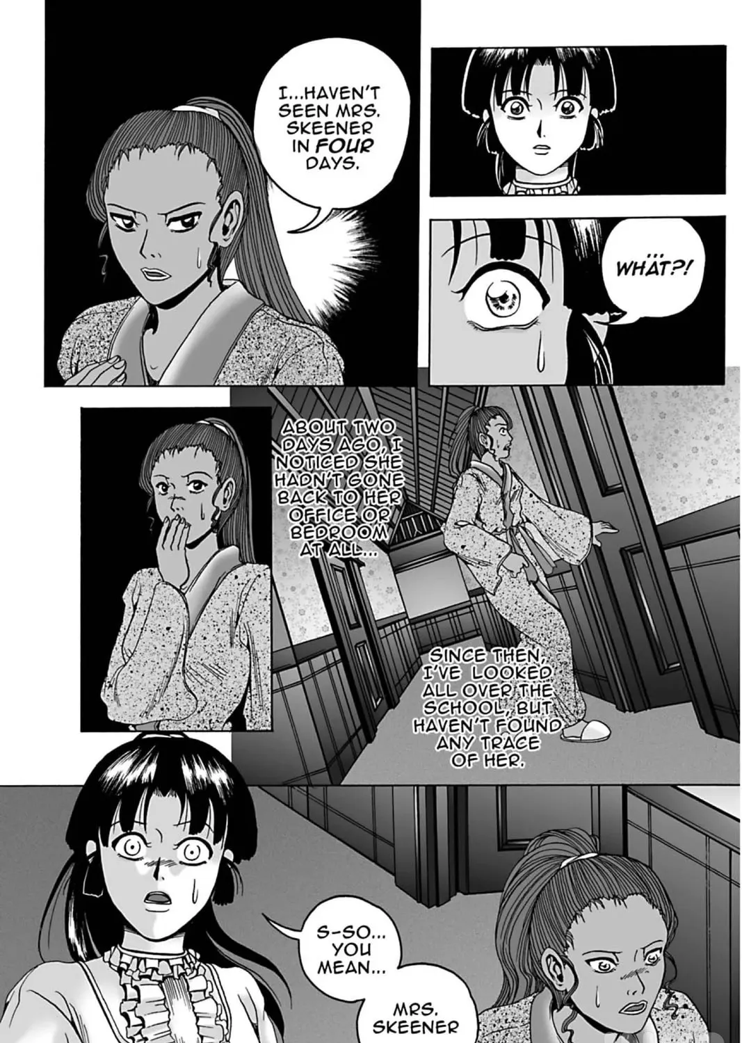 The Dreaming Chapter 12 page 31 - 