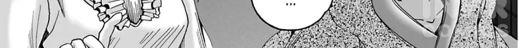 The Dreaming Chapter 12 page 32 - 