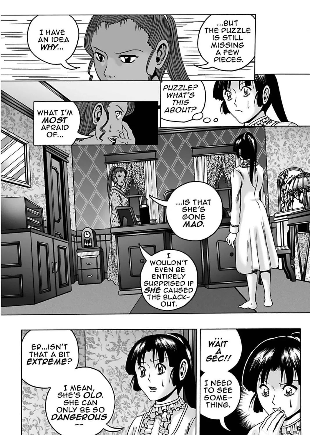 The Dreaming Chapter 12 page 41 - 