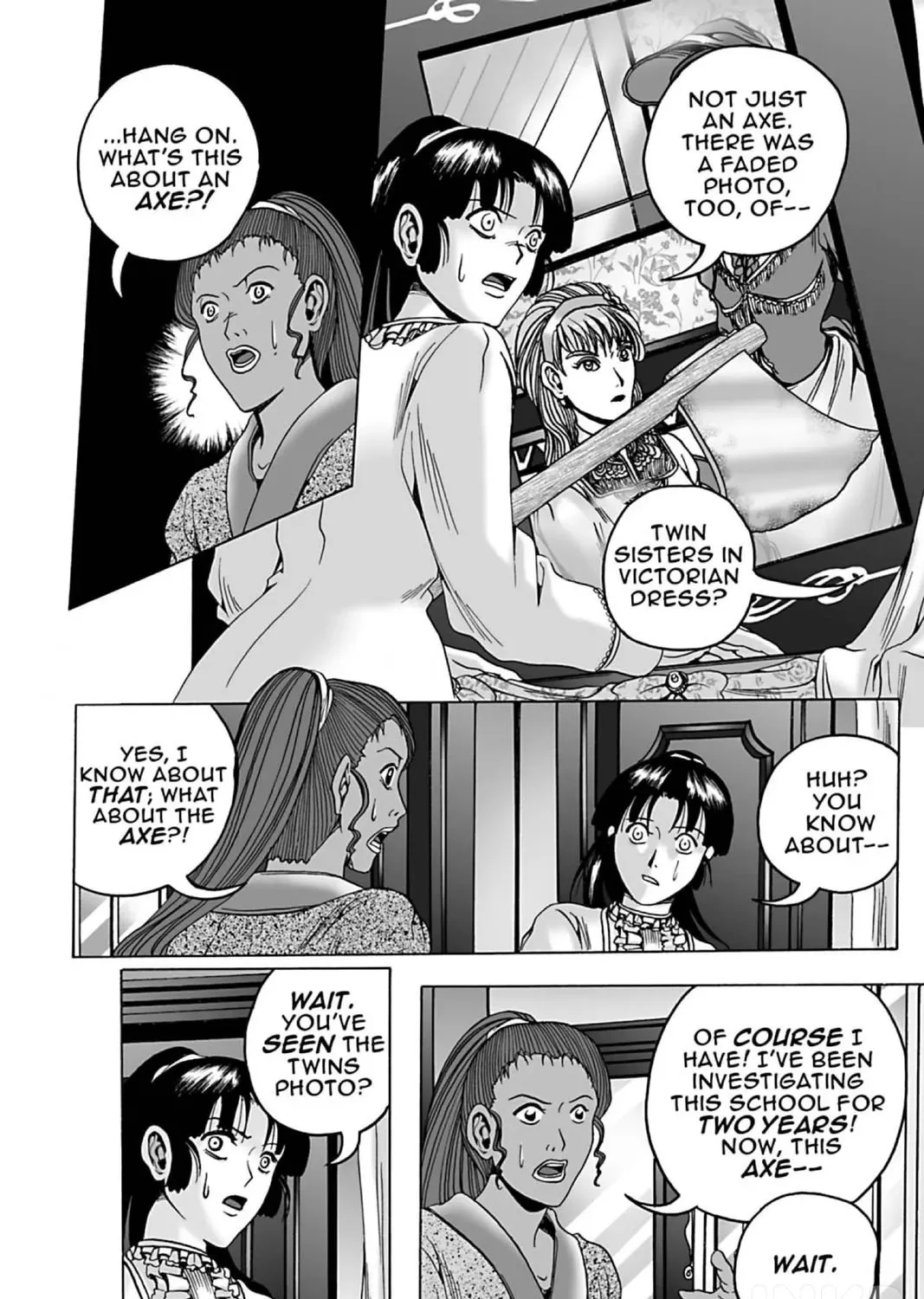 The Dreaming Chapter 12 page 45 - 