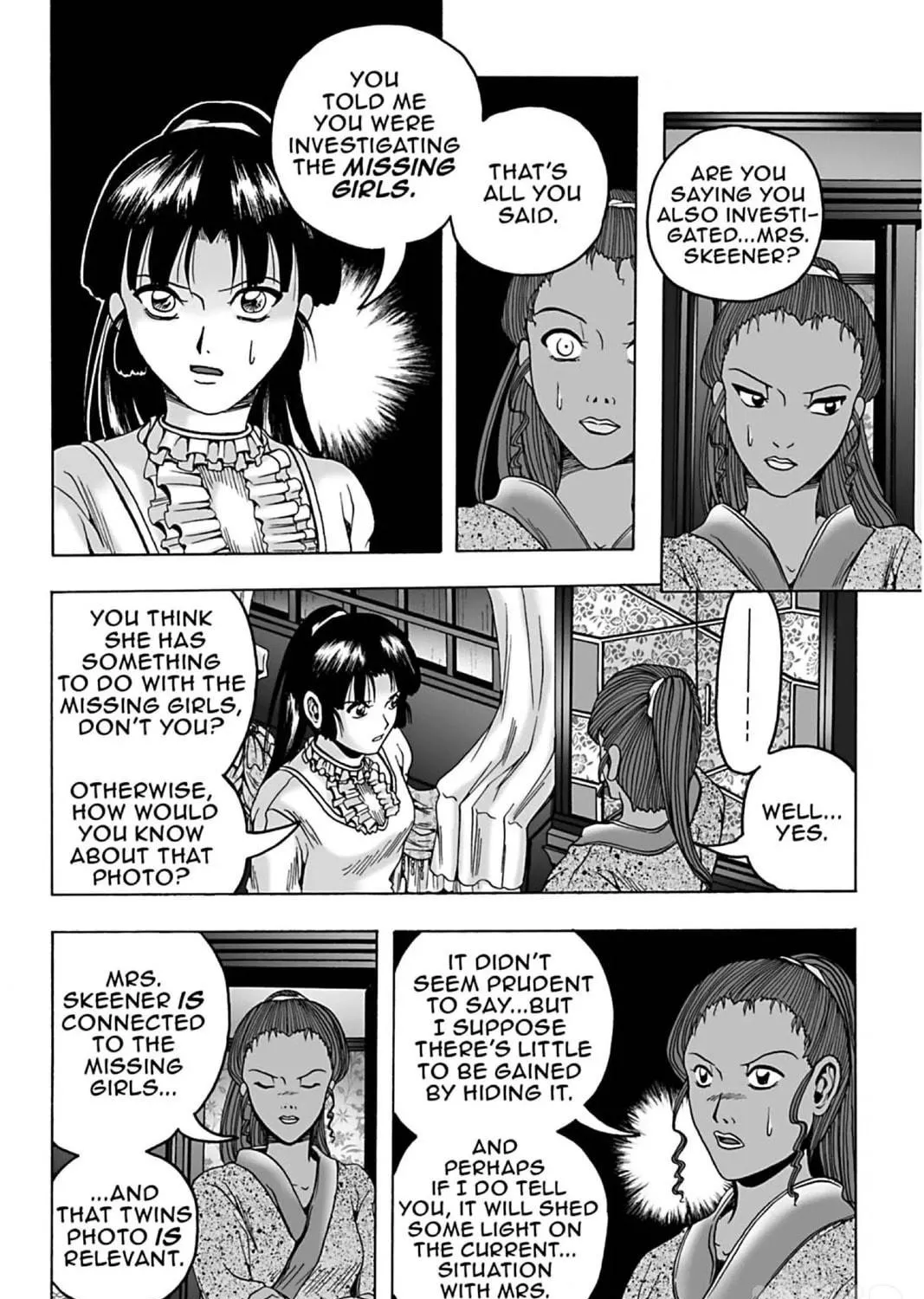 The Dreaming Chapter 12 page 47 - 