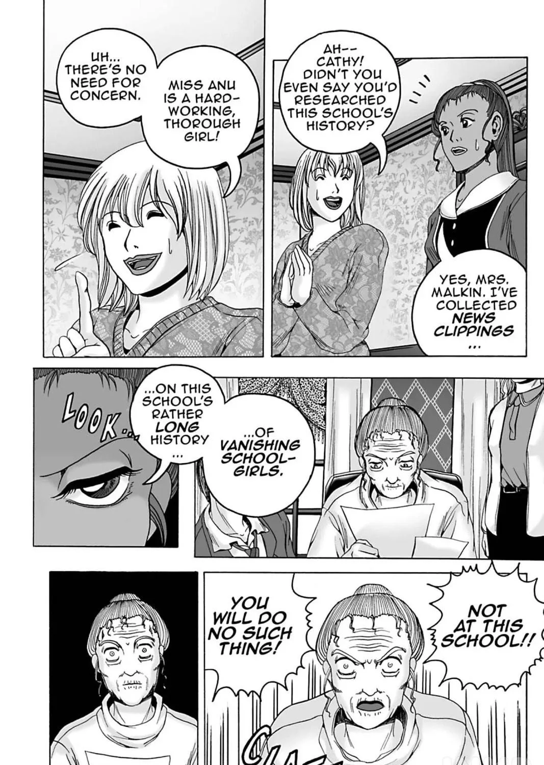 The Dreaming Chapter 13 page 17 - 