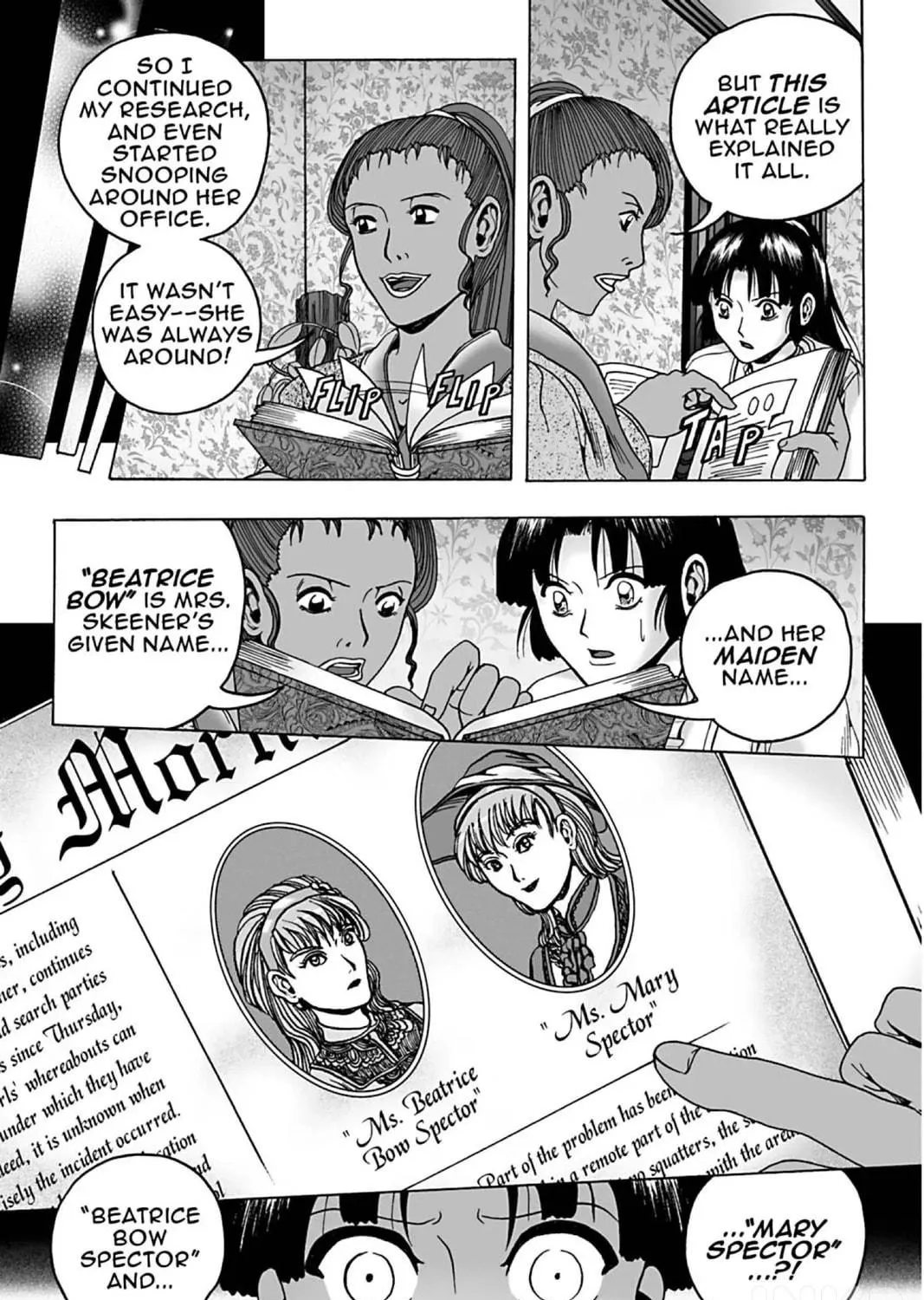 The Dreaming Chapter 13 page 23 - 