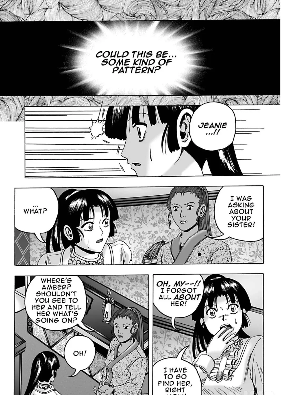 The Dreaming Chapter 13 page 51 - 