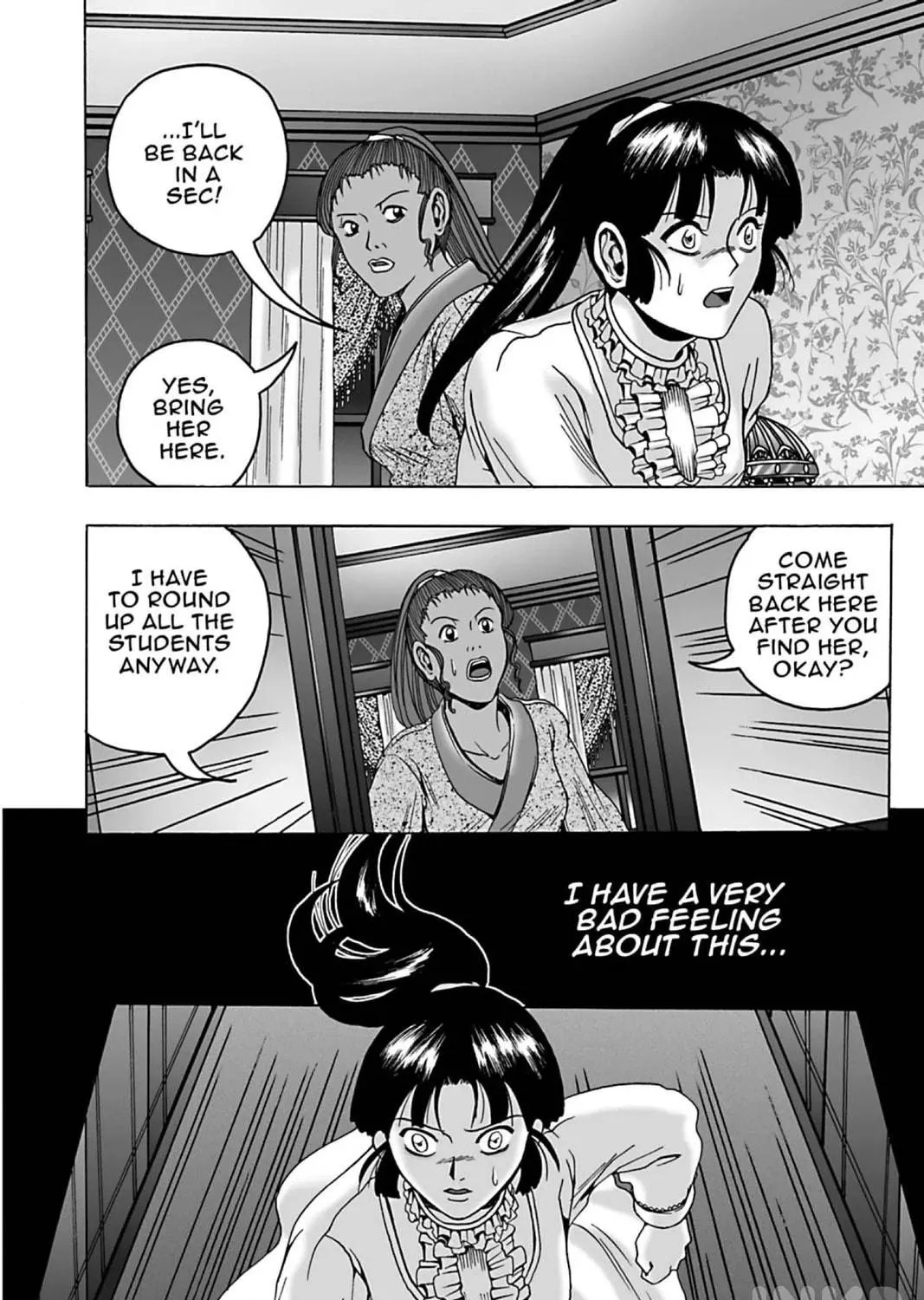 The Dreaming Chapter 13 page 53 - 