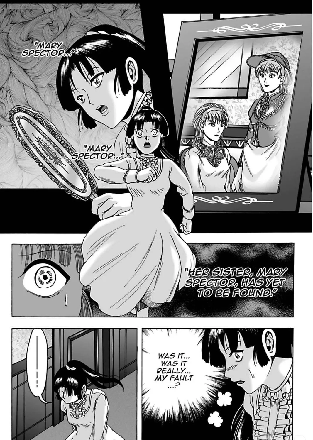 The Dreaming Chapter 14 page 11 - 